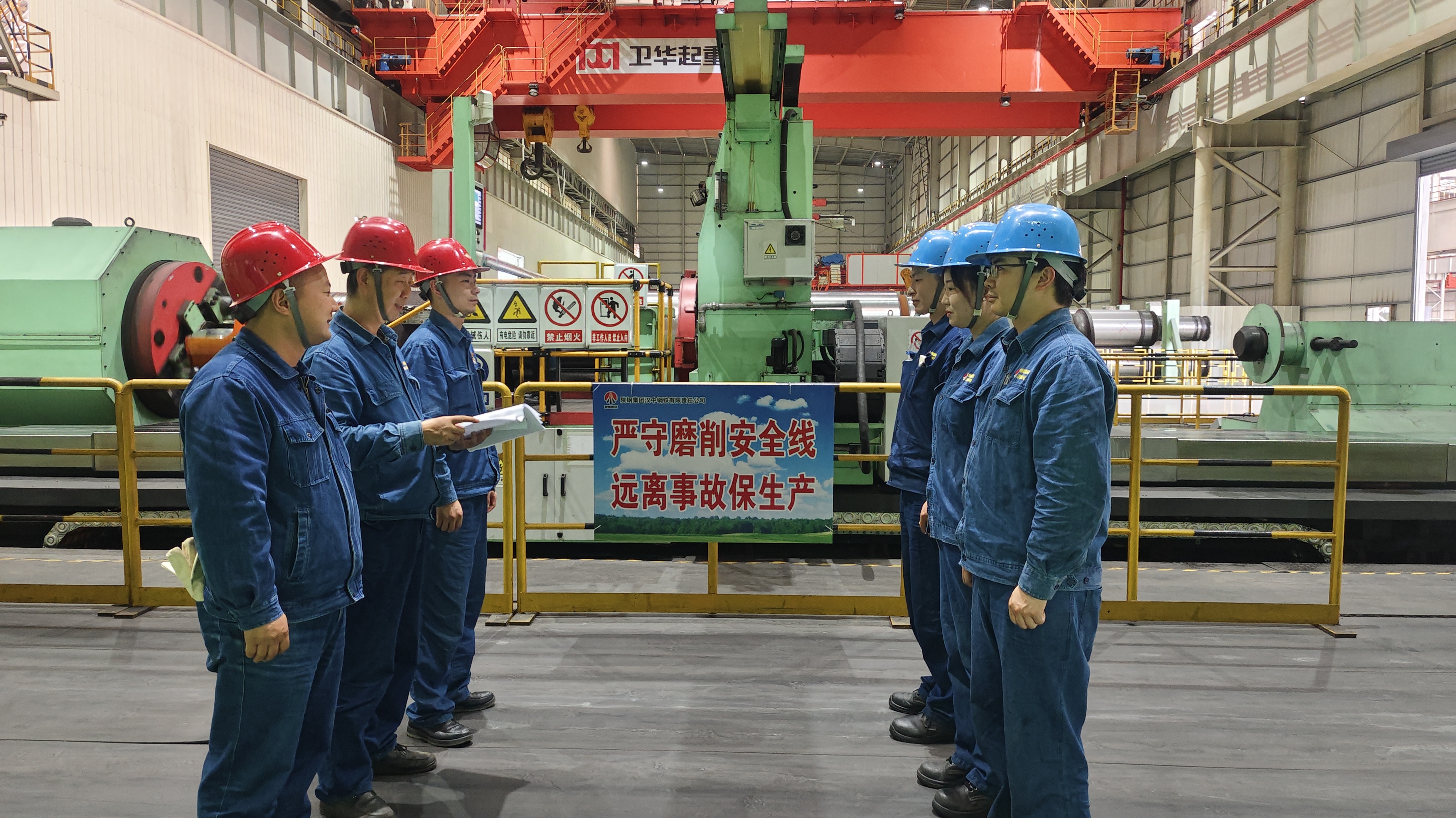 三管齊下  打造“百日安全”堅實防火墻