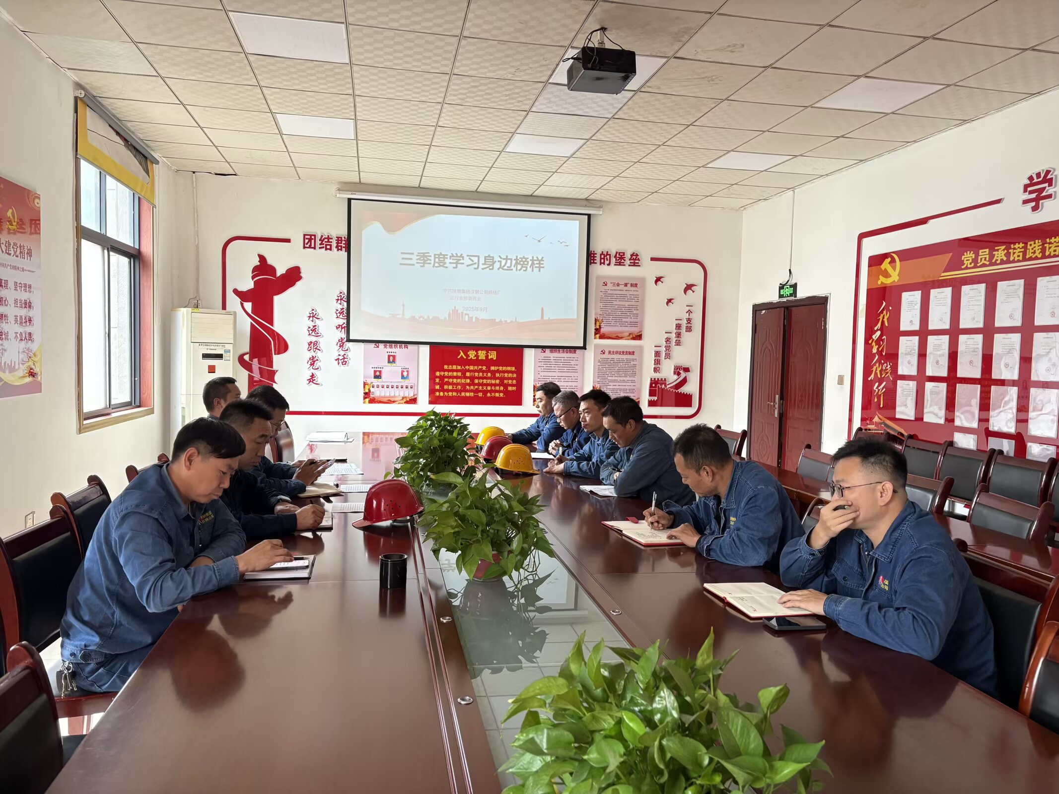 以“小切口”破題 推動(dòng)黨風(fēng)廉政建設(shè)“大提升”