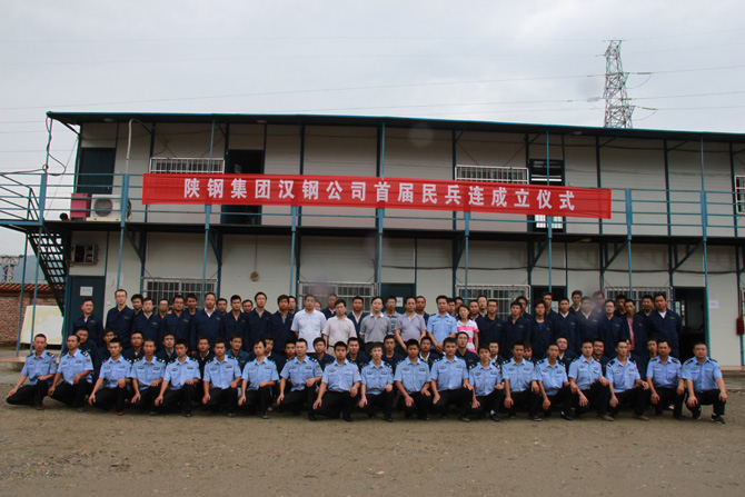 2011年7月28日首屆民兵連成立儀式