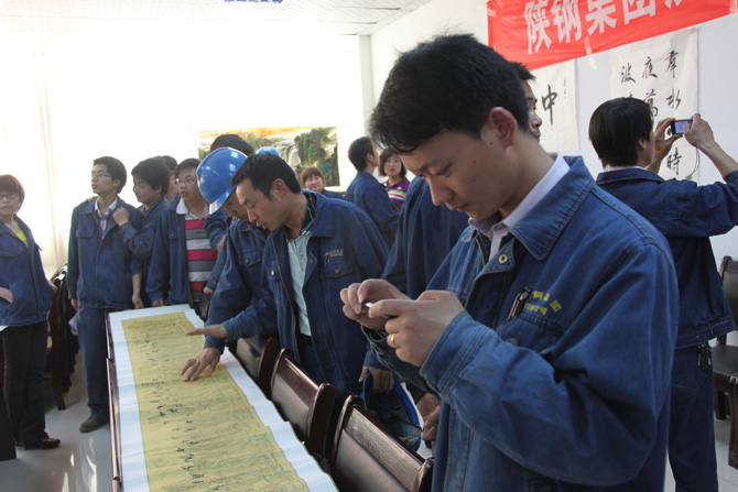 2012年4月28日書畫攝影展