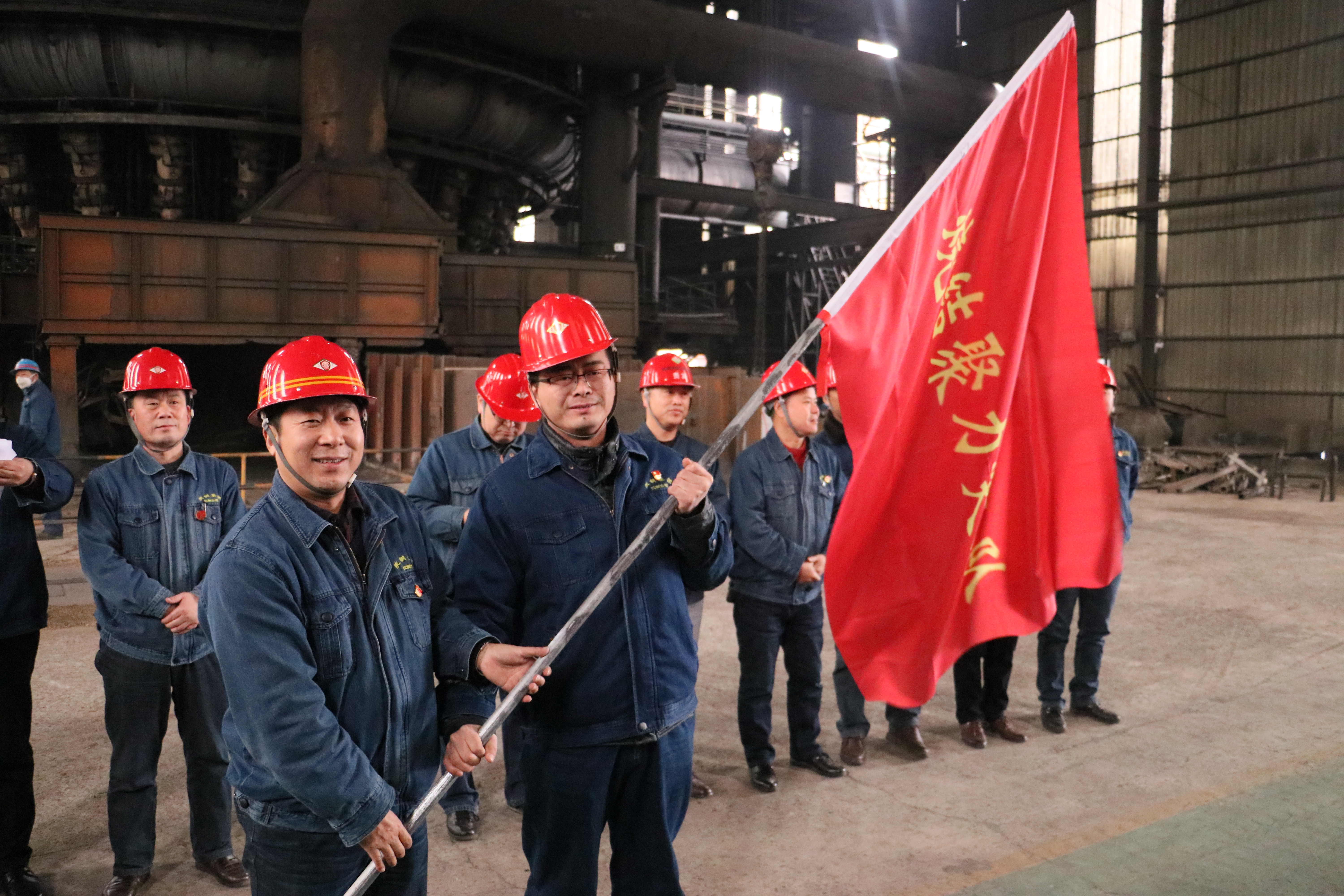 【檢修一線】煉鐵事業(yè)部召開檢修動(dòng)員誓師大會(huì)