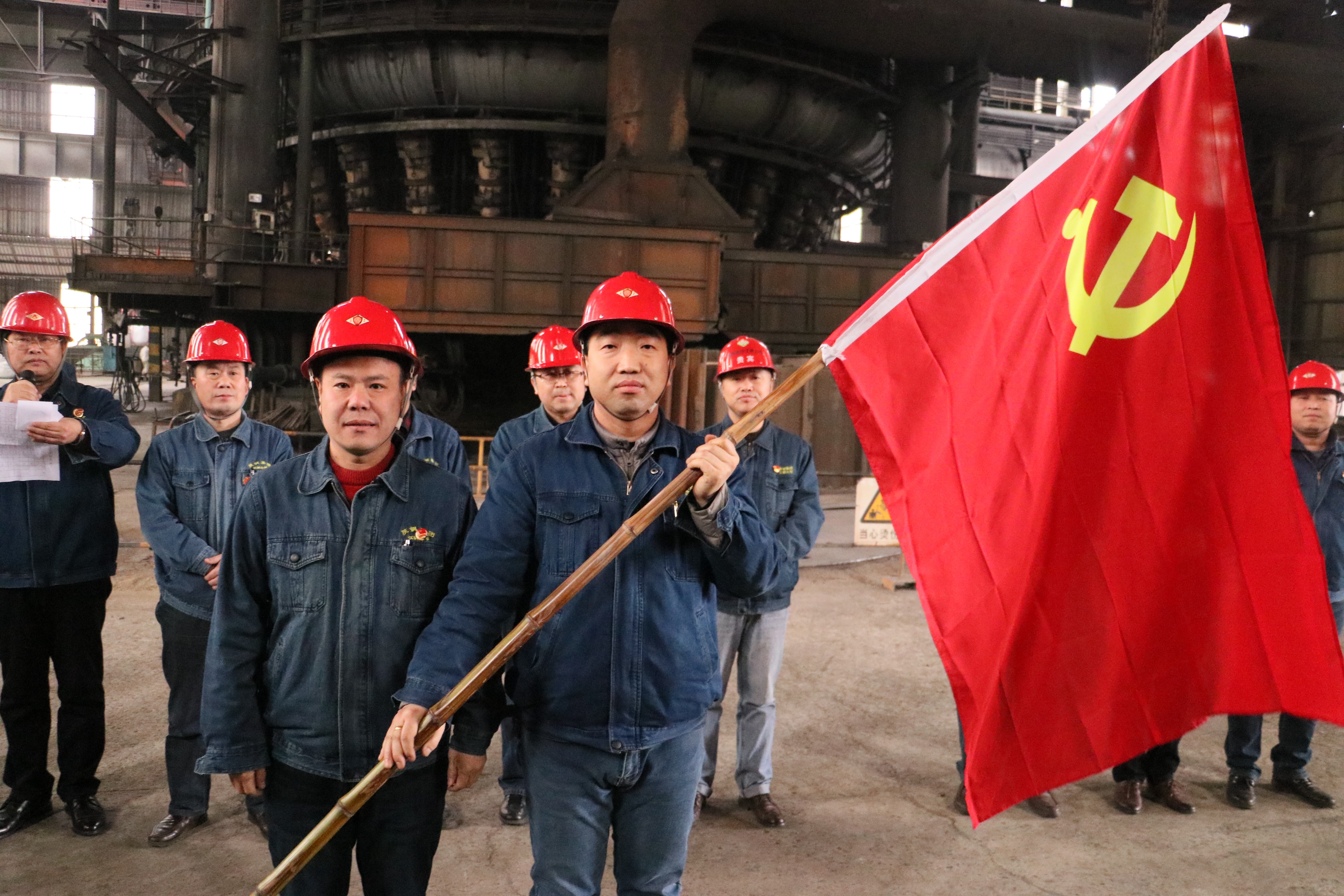 【檢修一線】煉鐵事業(yè)部召開檢修動(dòng)員誓師大會(huì)