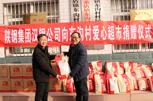 武軍強(qiáng)一行深入扶貧幫扶點(diǎn)慰問(wèn)