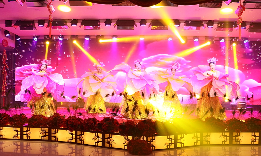 唱響新征程   喜迎新春來(lái)