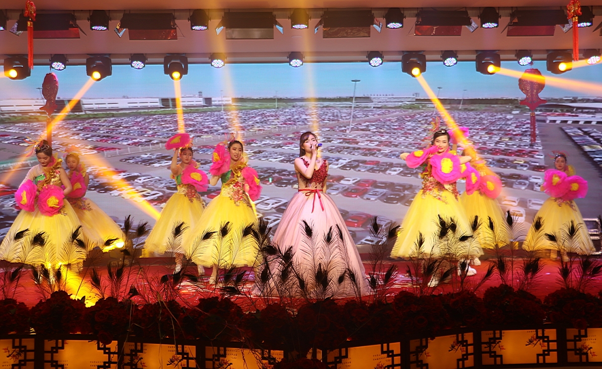 唱響新征程   喜迎新春來(lái)