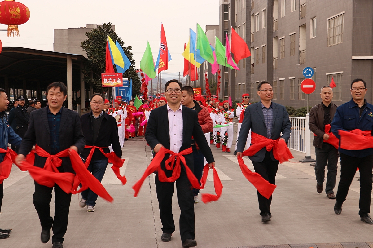 鑼鼓秧歌鬧元宵 ——漢鋼公司舉行“活力漢鋼·喜鬧元宵”系列活動(dòng)