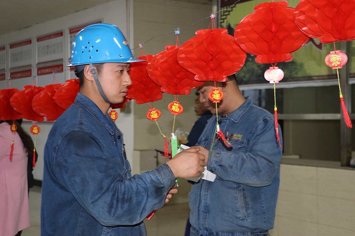 【團青動態(tài)】公司團委舉辦“慶元宵·猜燈謎”活動