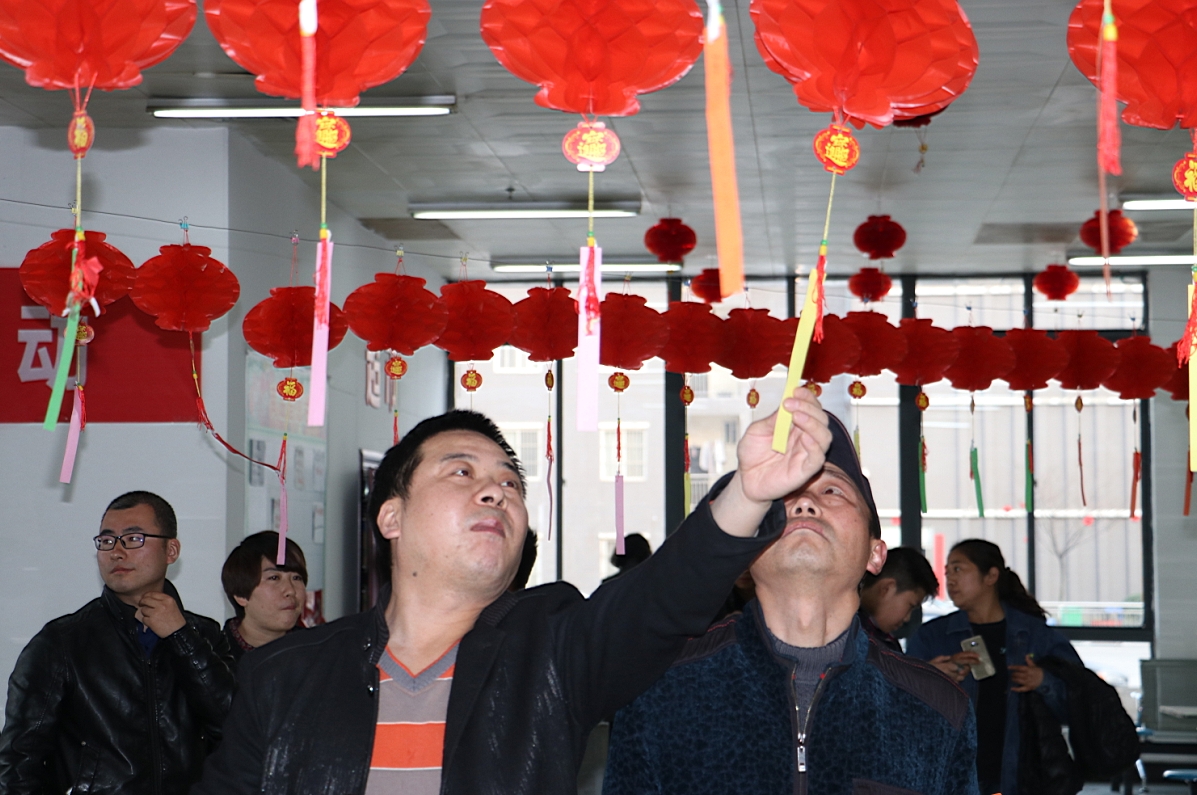 【團青動態(tài)】公司團委舉辦“慶元宵·猜燈謎”活動