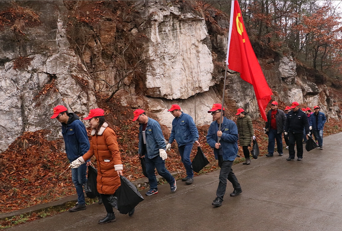 【團(tuán)青動(dòng)態(tài)】定軍山上文明使者樹(shù)新風(fēng)