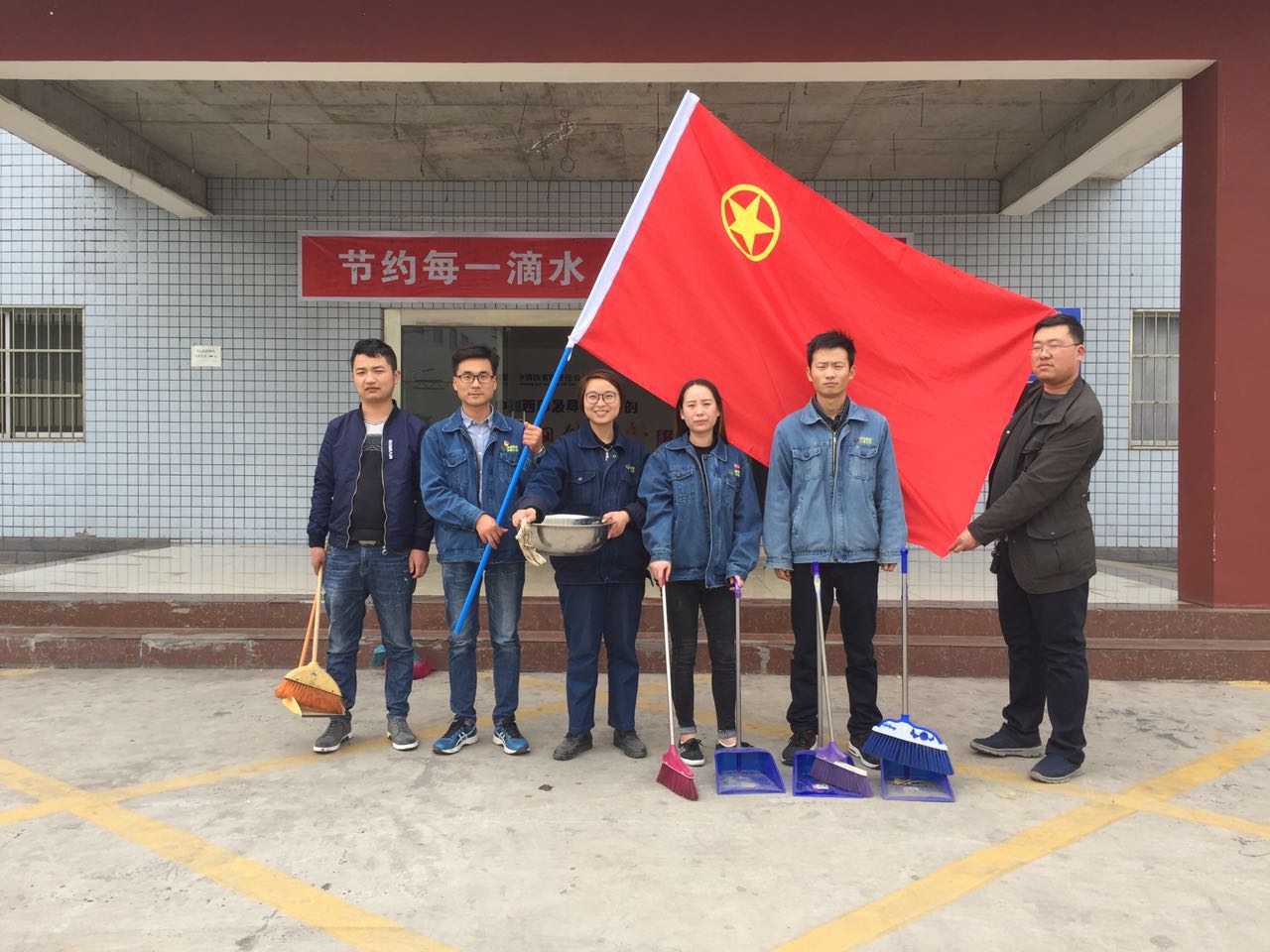 【團(tuán)青動(dòng)態(tài)】文明創(chuàng)建，有你更精彩