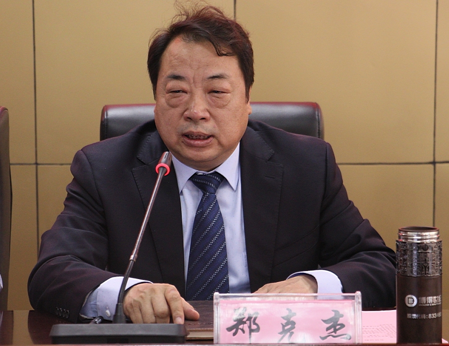 公司召開安全文化建設與安全能力提升項目啟動會