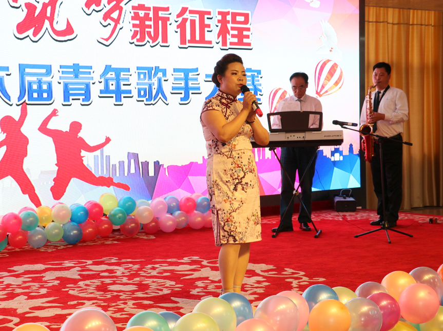 唱響新時代，筑夢新征程——漢鋼公司第六屆青年歌手大賽成功舉辦