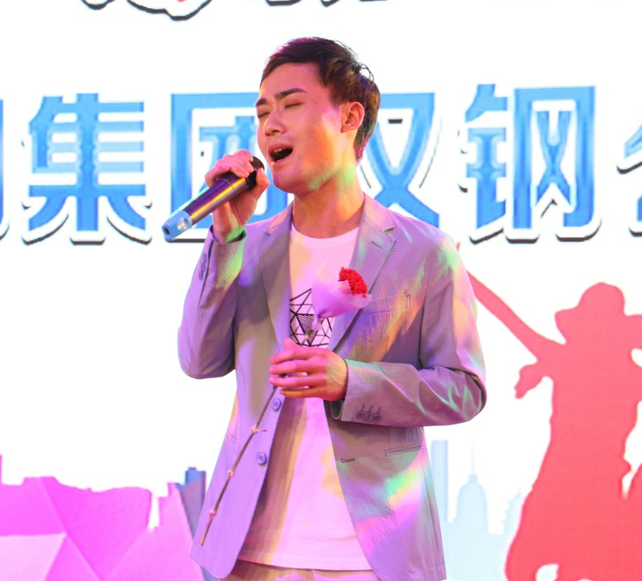 唱響新時代，筑夢新征程——漢鋼公司第六屆青年歌手大賽成功舉辦