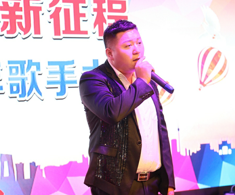 唱響新時代，筑夢新征程——漢鋼公司第六屆青年歌手大賽成功舉辦