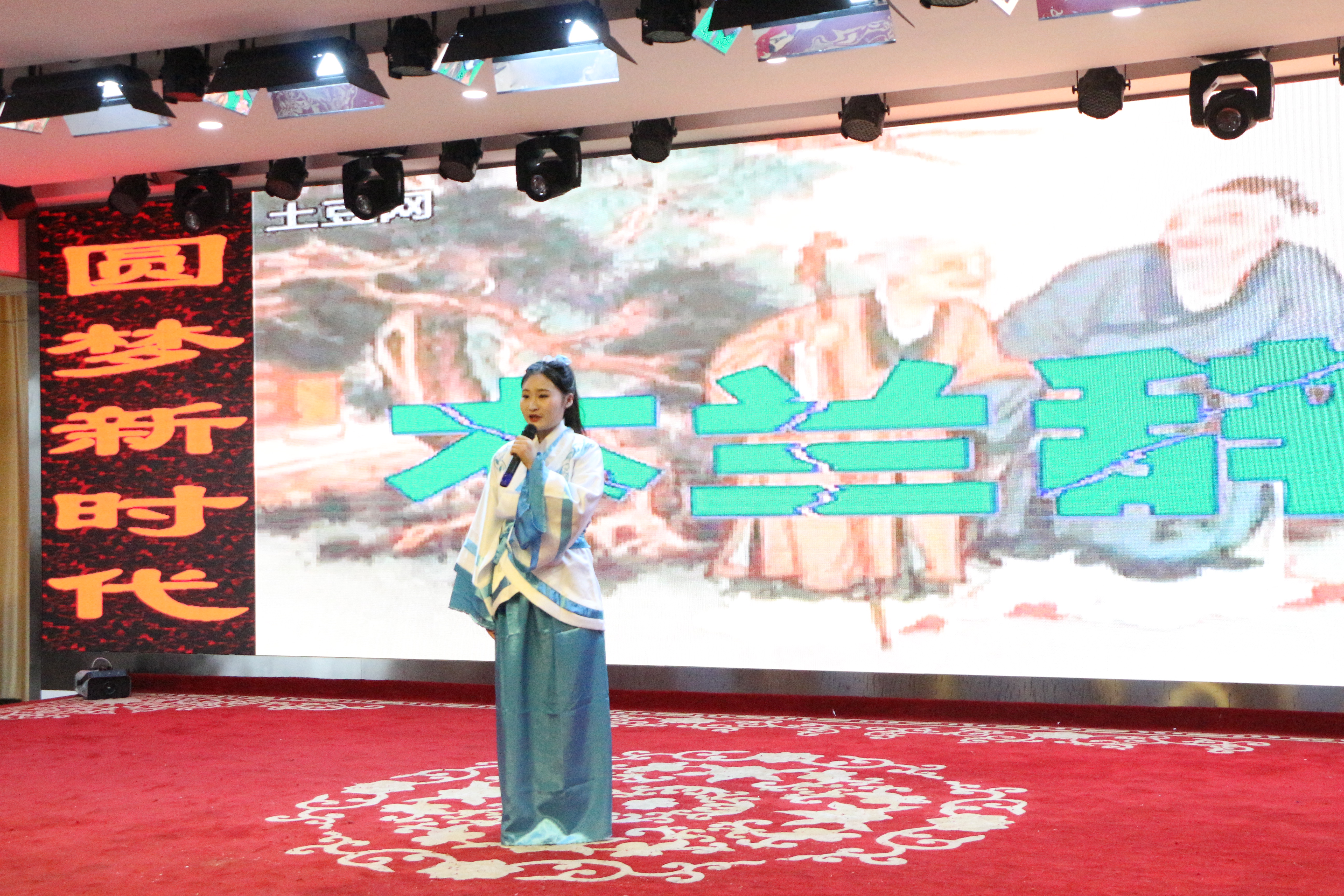 公司舉辦“書(shū)香三八”第三季之“圓夢(mèng)新時(shí)代、綻放新風(fēng)采”悅讀分享大賽