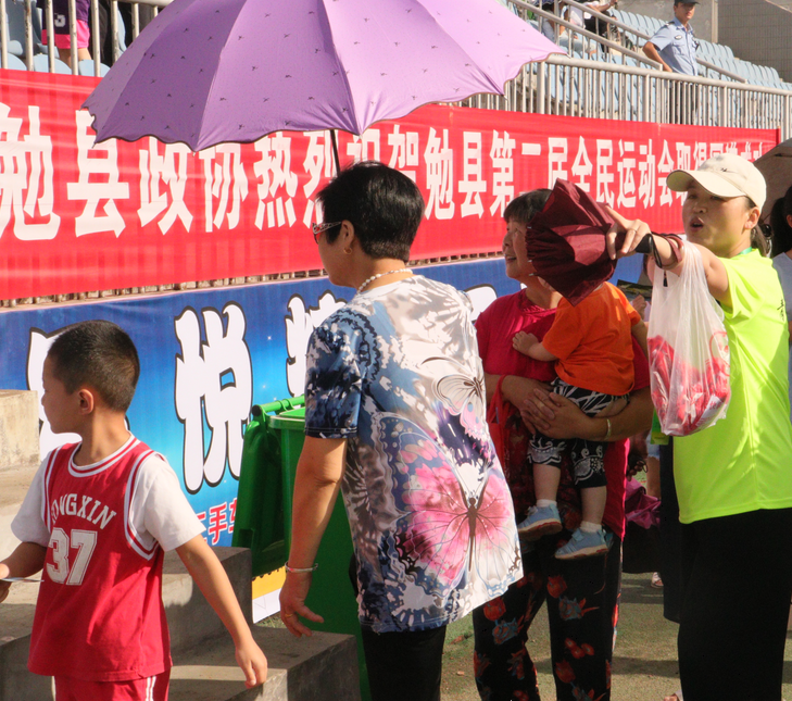 【團青動態(tài)】勉縣第二屆全民運動會上的“陜鋼笑臉”