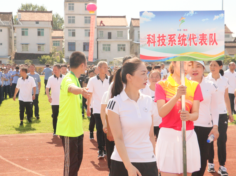 【團青動態(tài)】勉縣第二屆全民運動會上的“陜鋼笑臉”
