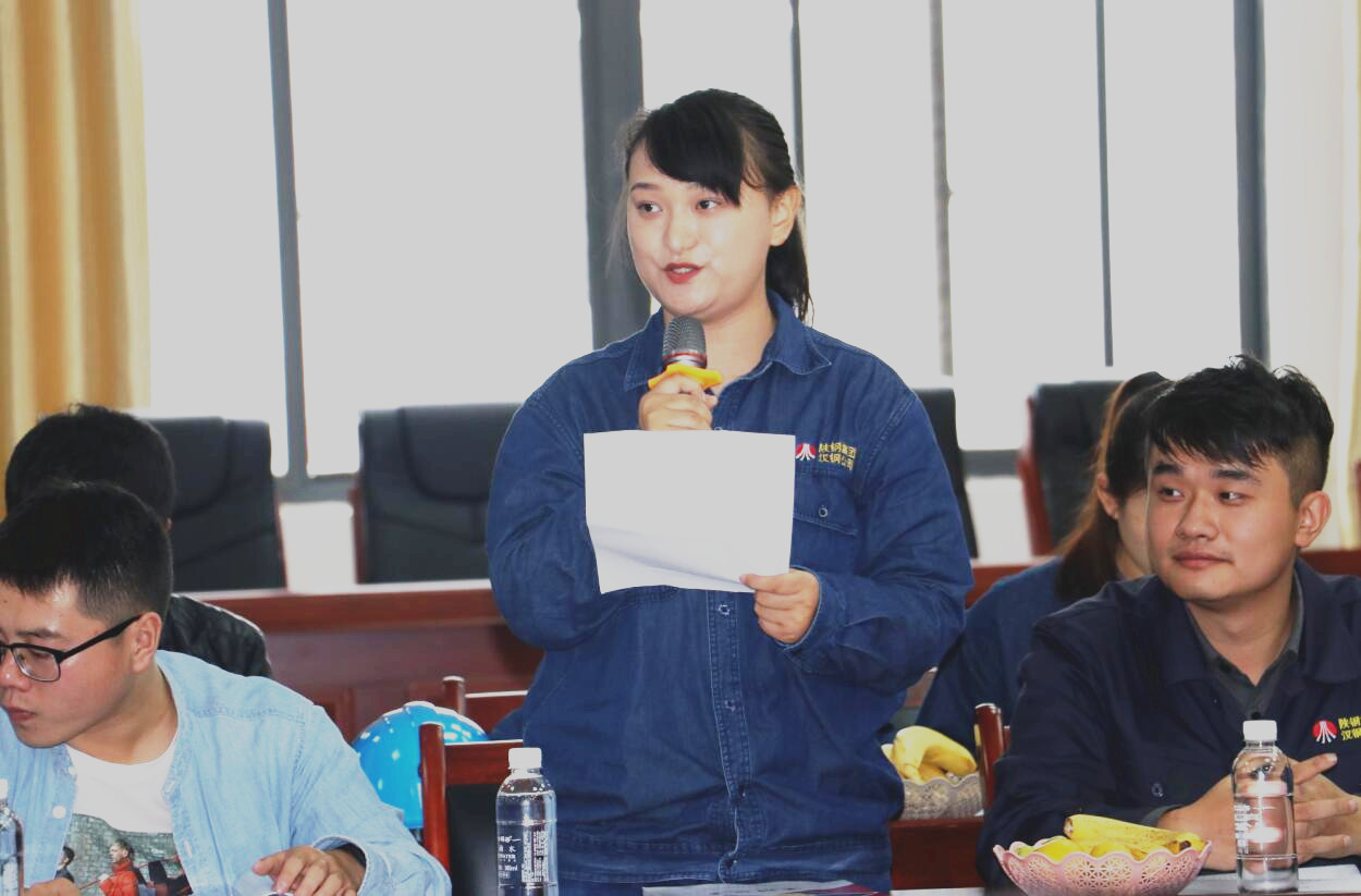 【公司新聞】公司召開“喜迎雙節(jié) 共建鋼城”新招錄大學(xué)生座談會