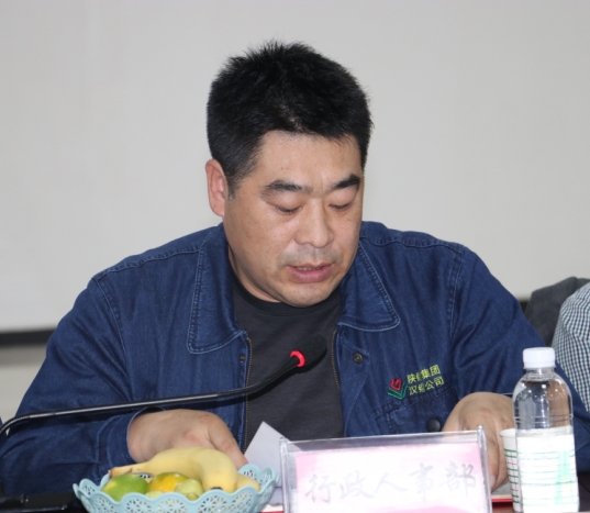 【公司新聞】公司召開“喜迎雙節(jié) 共建鋼城”新招錄大學(xué)生座談會