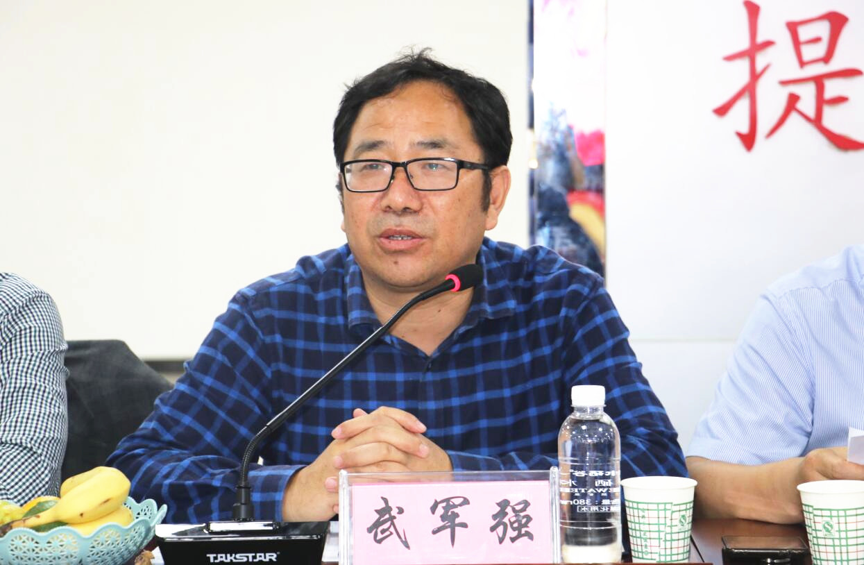 【公司新聞】公司召開“喜迎雙節(jié) 共建鋼城”新招錄大學(xué)生座談會