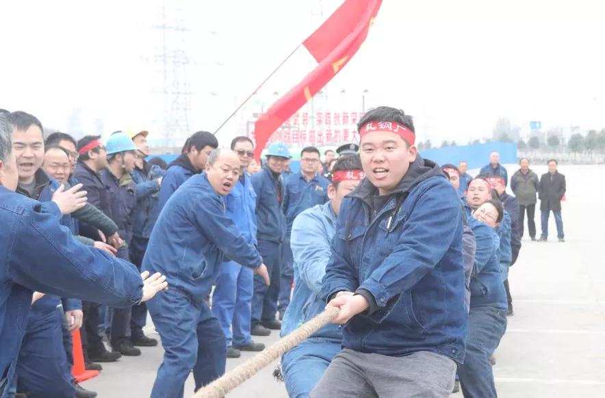 公司舉辦第六屆職工“迎新年”拔河比賽