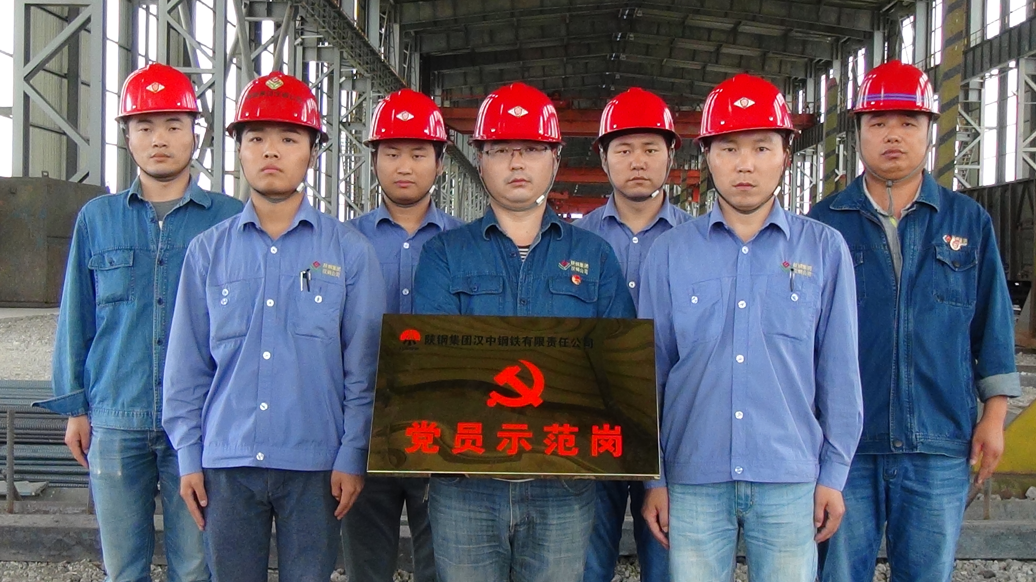 【企業(yè)文化】物流中心產(chǎn)品管理黨支部班組文化建設(shè)亮點(diǎn)紛呈