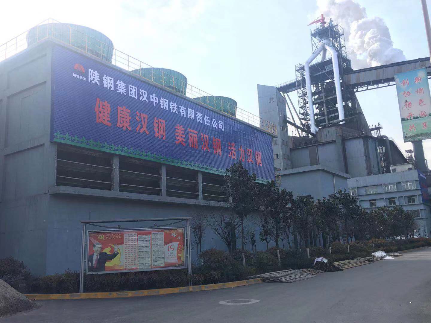 【美麗漢鋼】漢鋼公司美化亮化項(xiàng)目火力全開，讓“鋼花”在百花中絢爛綻放