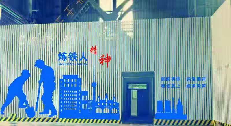 【美麗漢鋼】漢鋼公司美化亮化項(xiàng)目火力全開，讓“鋼花”在百花中絢爛綻放