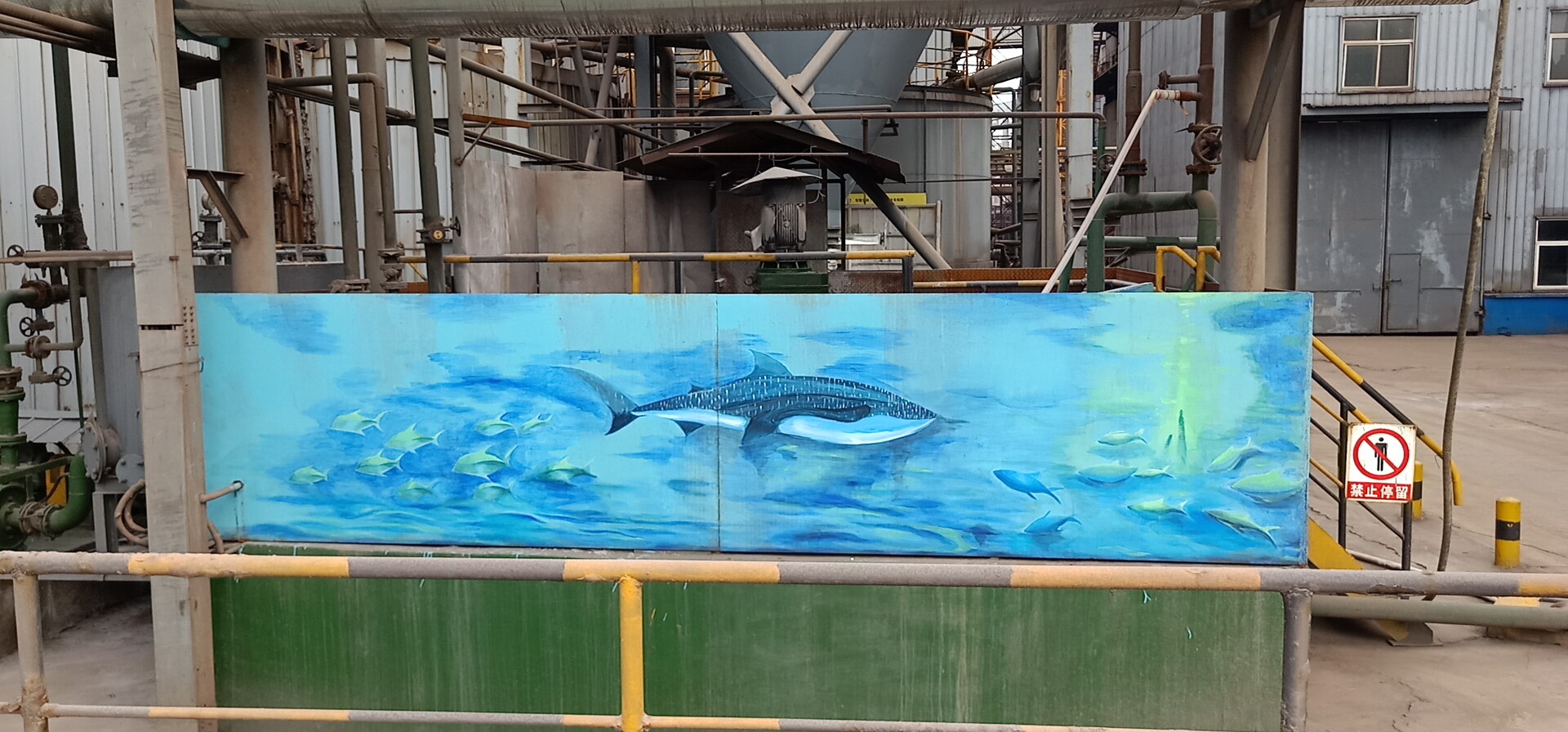 【美麗漢鋼】打造“美麗漢鋼”燒結在行動