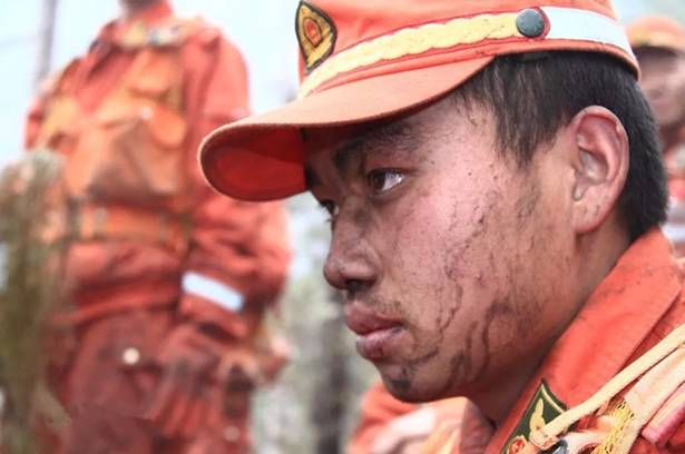 【鋼城文苑】致敬四川涼山消防員——懷念人民的英雄