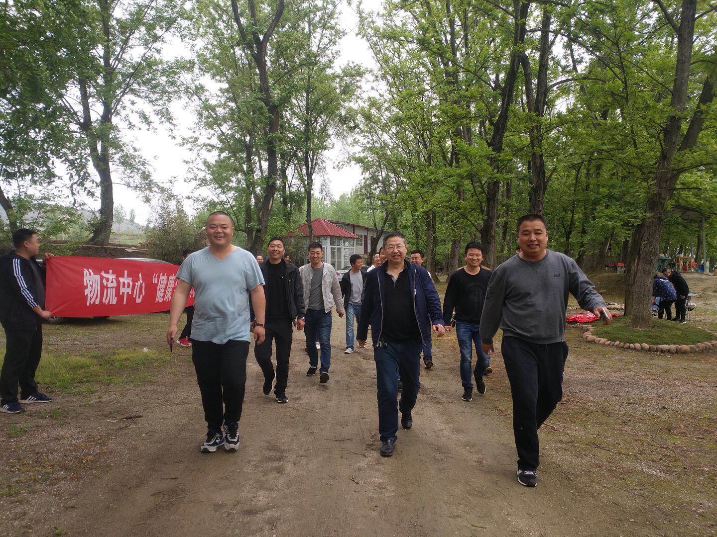 【健康漢鋼】健康、活力漢鋼 你我同心共創(chuàng)