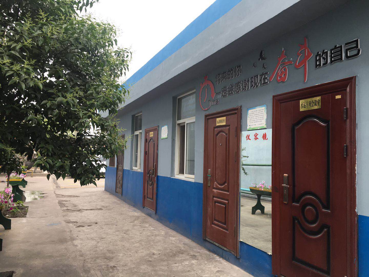 【美麗漢鋼】點滴處推動綠色發(fā)展