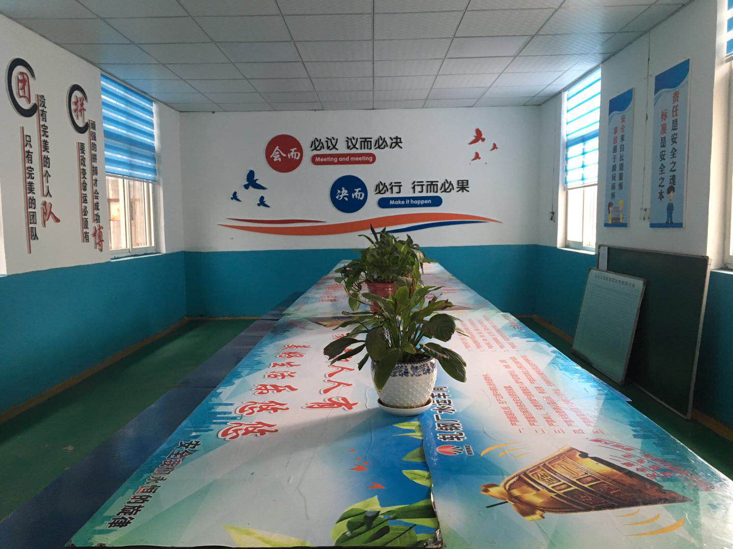 【美麗漢鋼】點滴處推動綠色發(fā)展