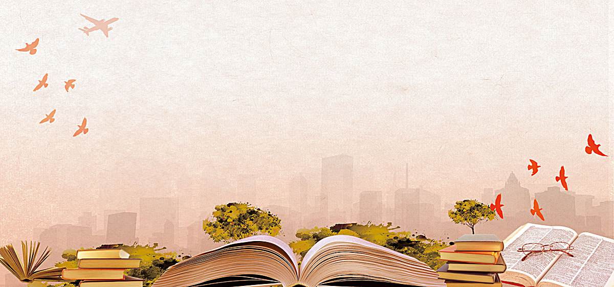 【鋼城文苑】愛上讀書