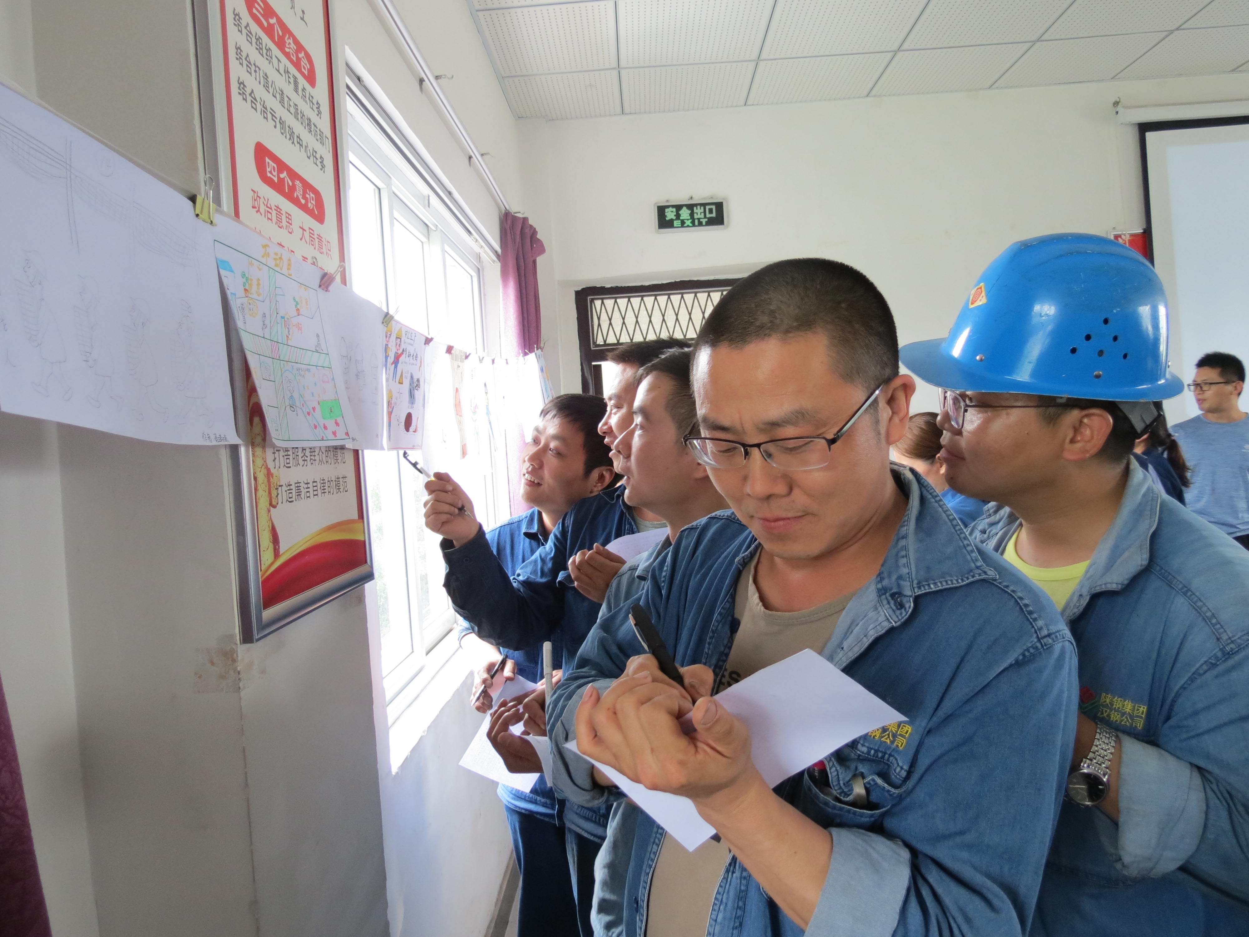 【一線(xiàn)風(fēng)采】安全員朱鑫的小妙招