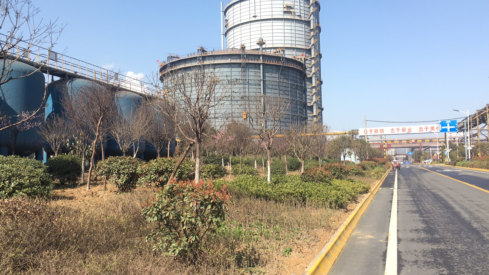 【鋼城文苑】漢鋼頌