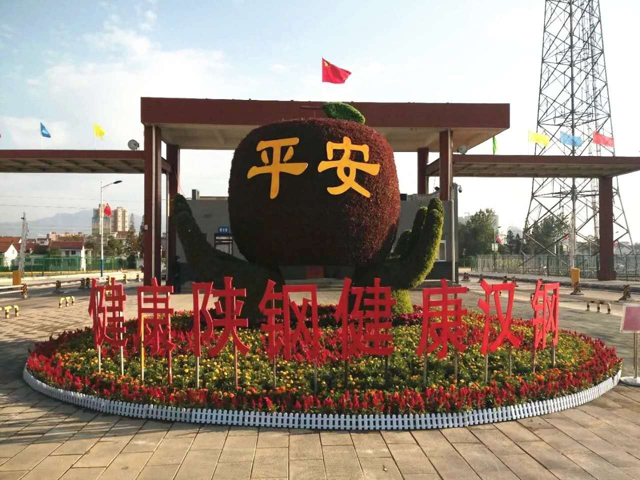 【鋼城文苑】七月的漢鋼