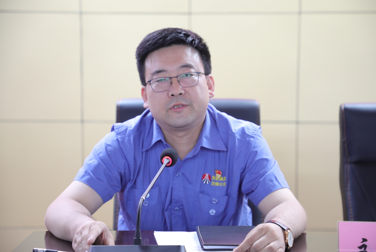 【五支人才】百戰(zhàn)歸來(lái)再讀書(shū) 厲兵秣馬新起航——公司舉辦陜鋼集團(tuán)管理干部培訓(xùn)班學(xué)習(xí)分享會(huì)