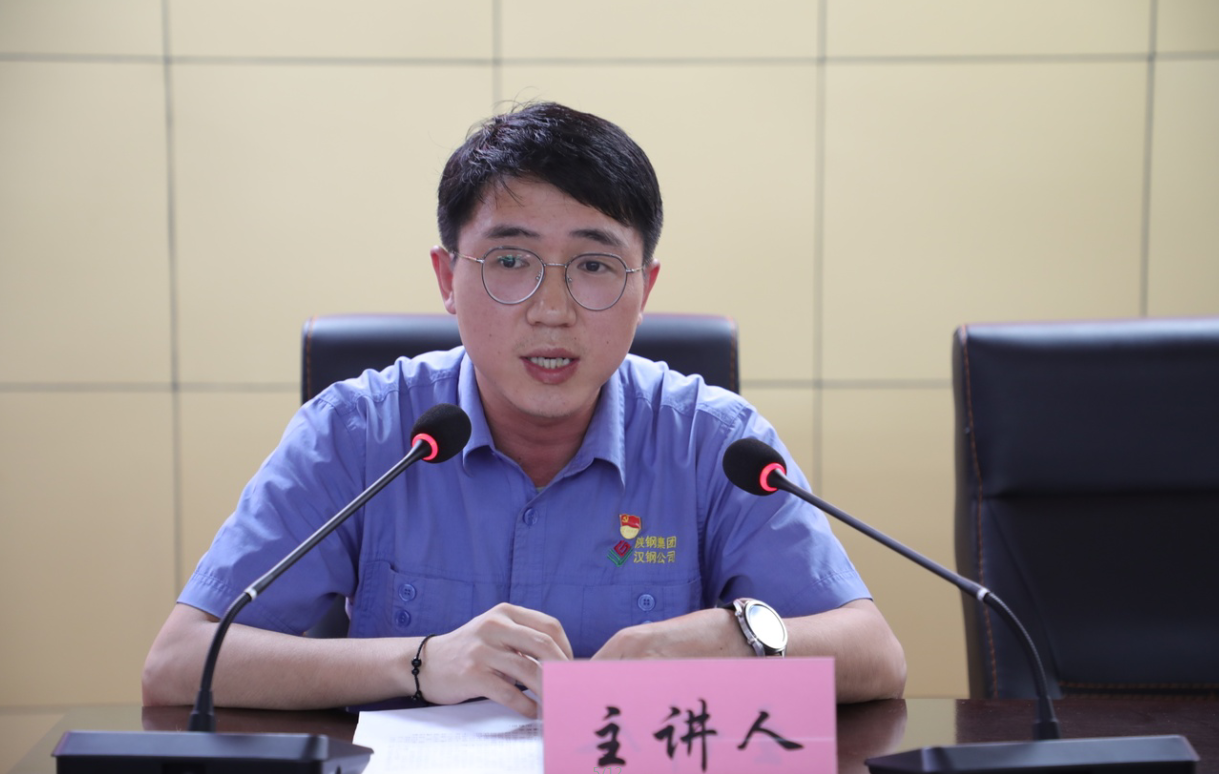 【五支人才】百戰(zhàn)歸來(lái)再讀書(shū) 厲兵秣馬新起航——公司舉辦陜鋼集團(tuán)管理干部培訓(xùn)班學(xué)習(xí)分享會(huì)