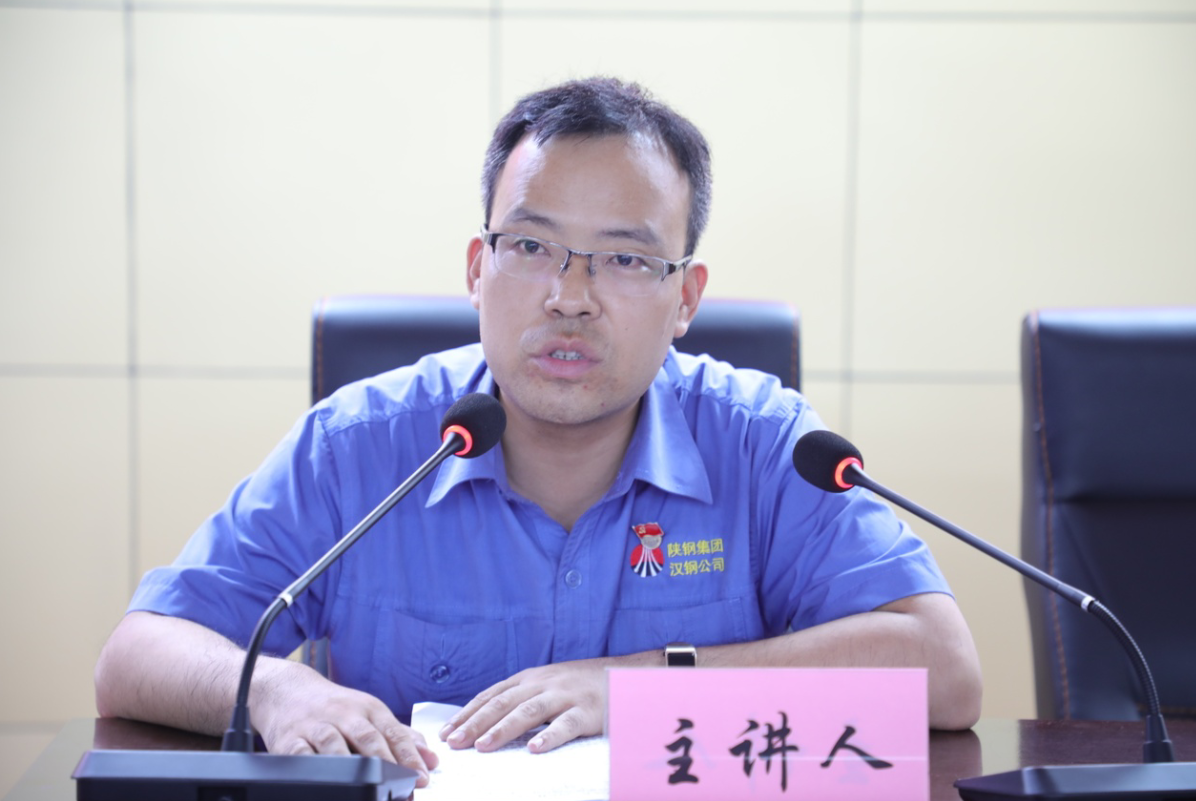 【五支人才】百戰(zhàn)歸來(lái)再讀書(shū) 厲兵秣馬新起航——公司舉辦陜鋼集團(tuán)管理干部培訓(xùn)班學(xué)習(xí)分享會(huì)