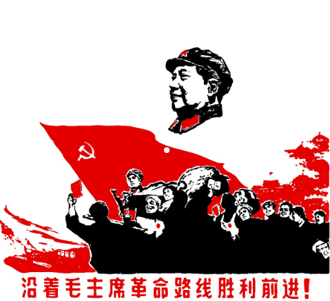 【鋼城文苑】憶崢嶸歲月，軍旗飄