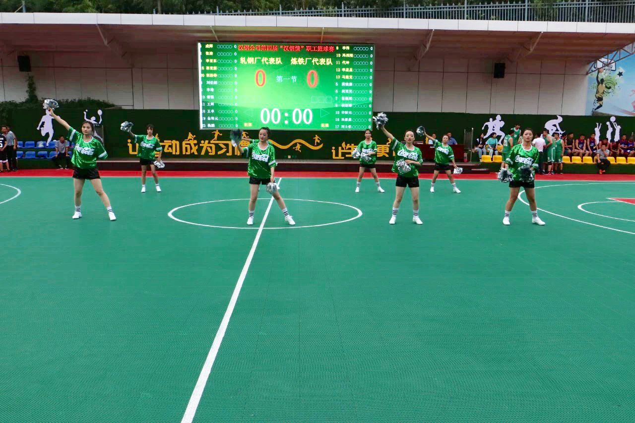 【公司新聞】公司第四屆“漢鋼情”系列比賽鳴金開賽