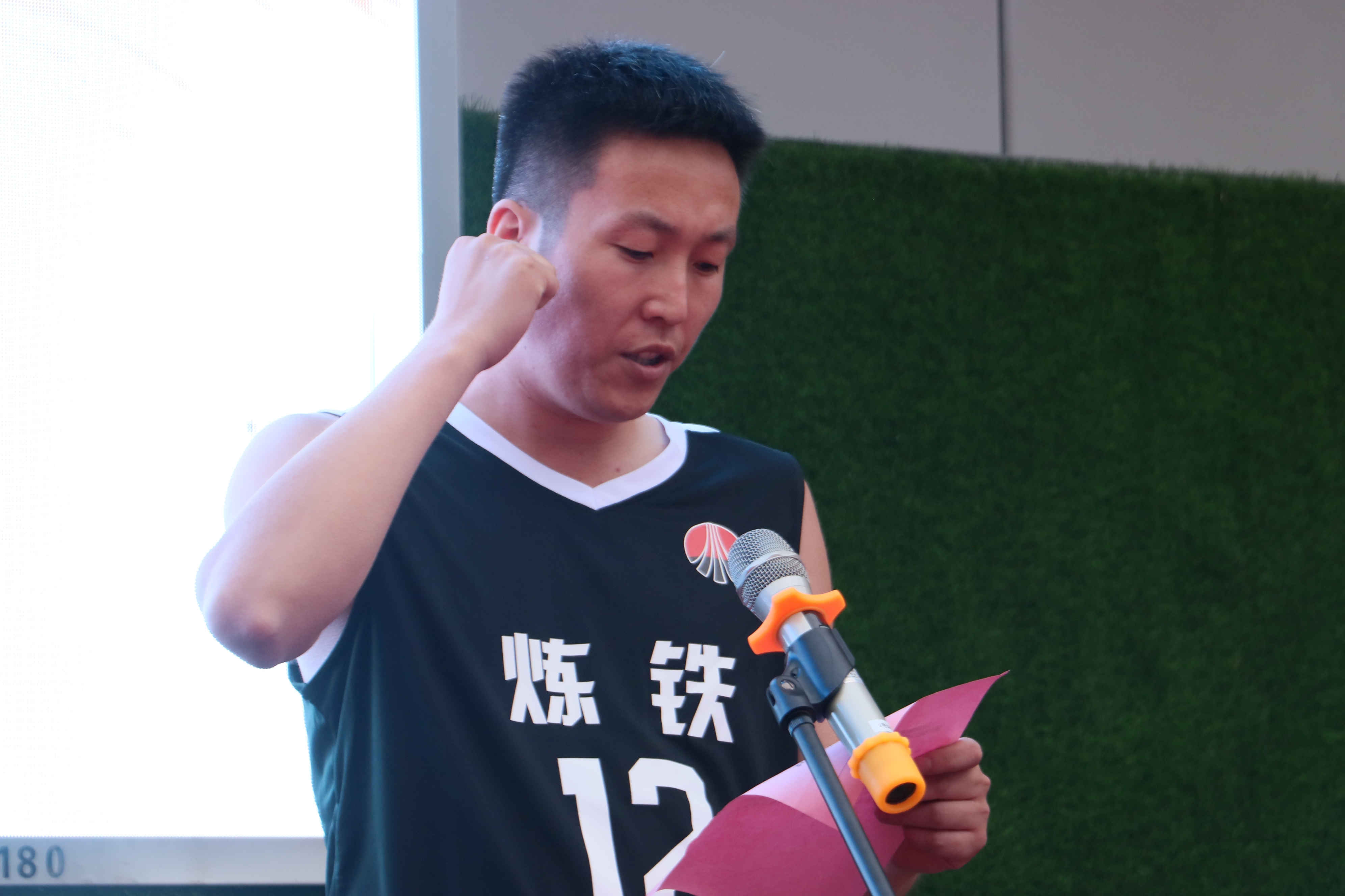 【公司新聞】公司第四屆“漢鋼情”系列比賽鳴金開賽