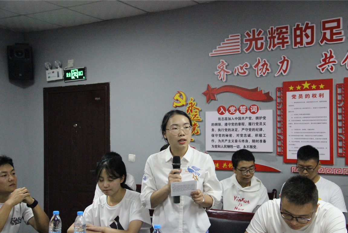 【基層動態(tài)】以心迎新 不忘初心 筑夢前行 ——軋鋼廠舉行2019年大學(xué)生新工入職歡迎會