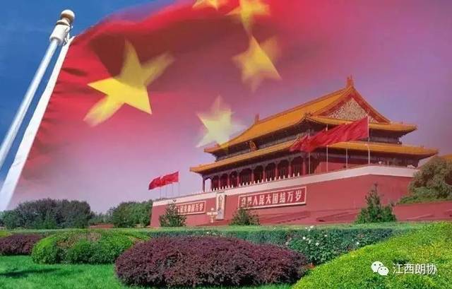 【鋼城文苑】祖國，你就是一條波瀾壯闊的河