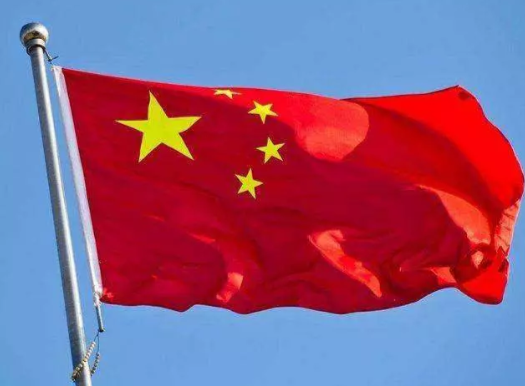 【鋼城文苑】我愛你，祖國