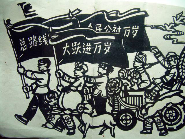 【鋼城文苑】紅旗獵獵引征程，繼往開來創(chuàng)新篇