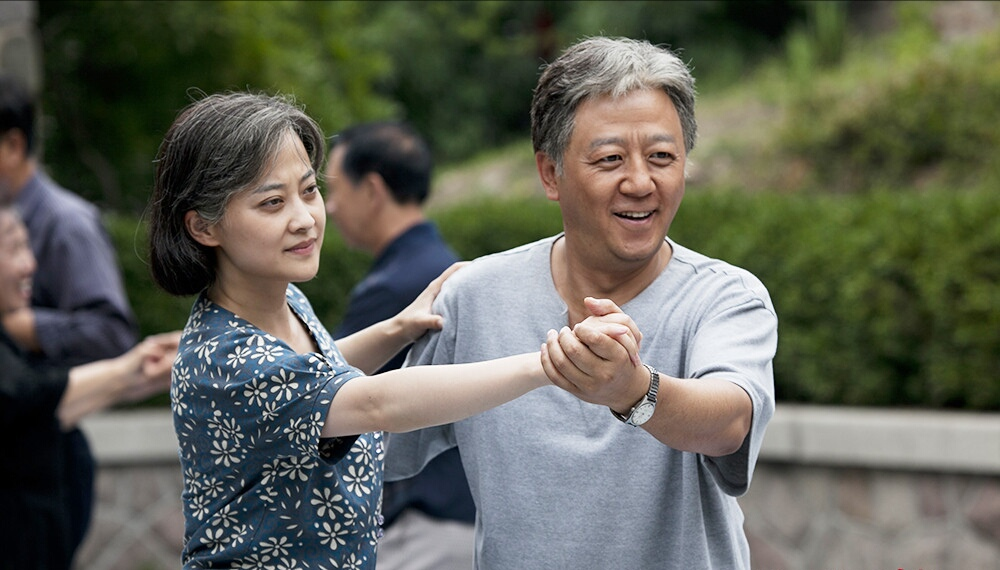 【鋼城文苑】父母愛情