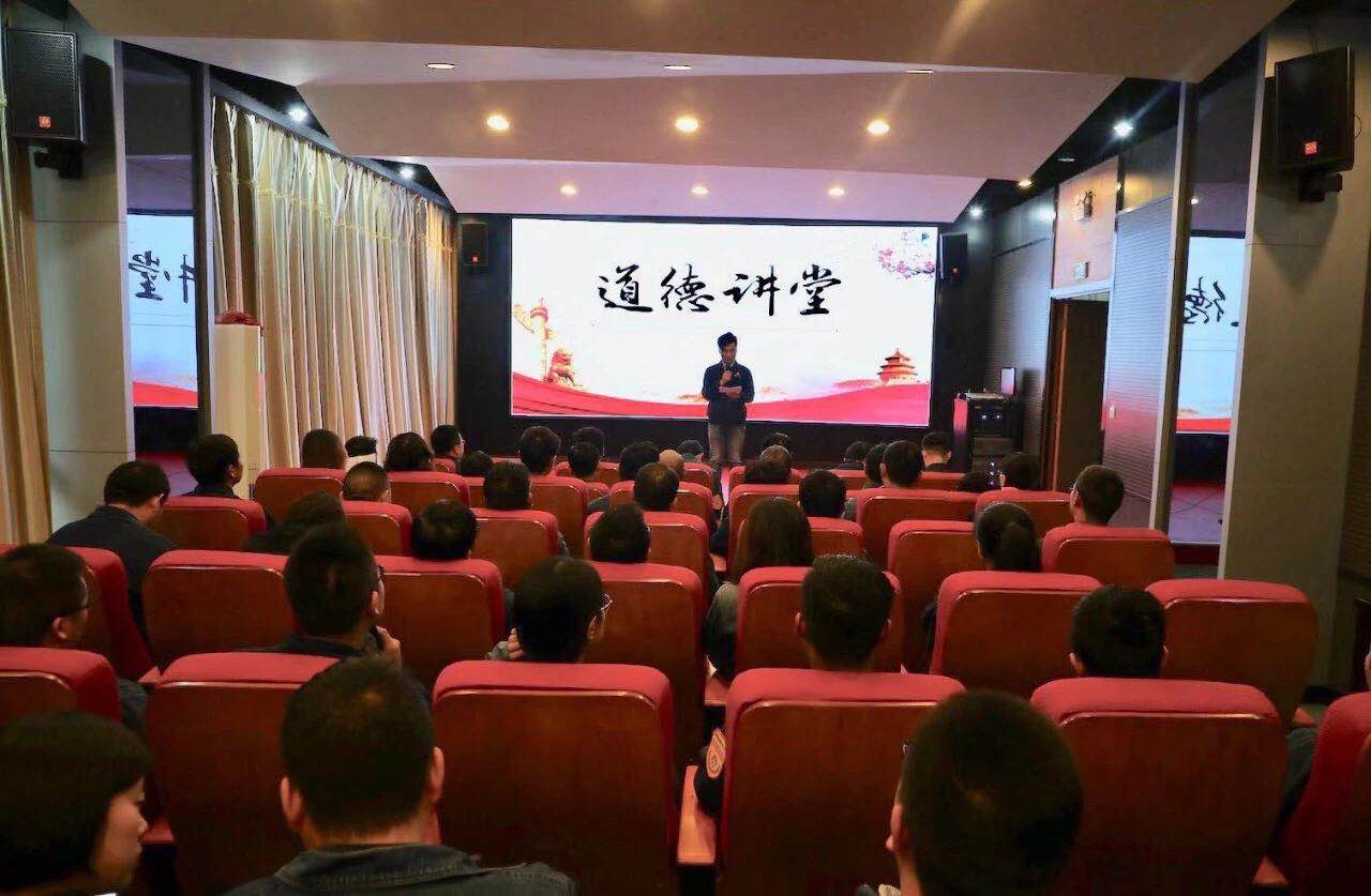 【鋼城文苑】道德講堂學榜樣