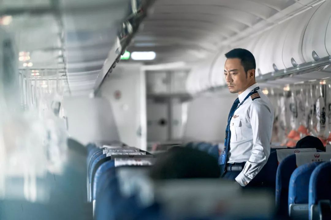 【鋼城文苑】《中國機(jī)長》觀影感